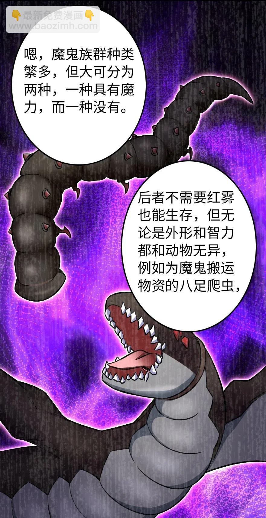 220 我是这么相信的4