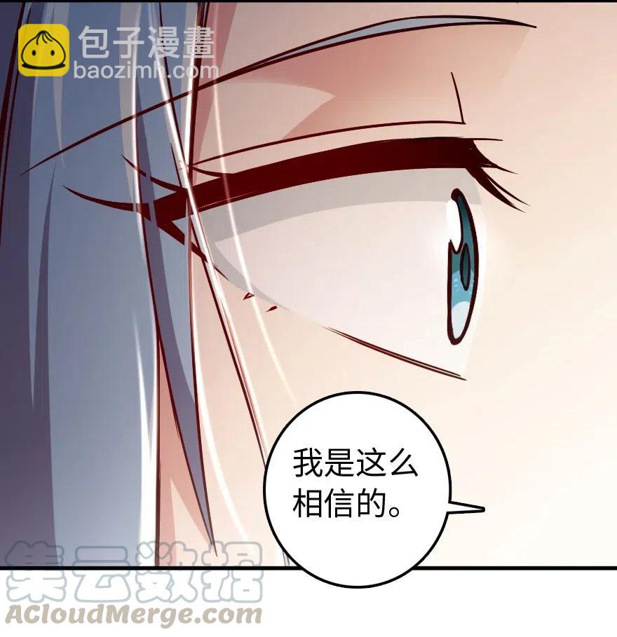 220 我是这么相信的42