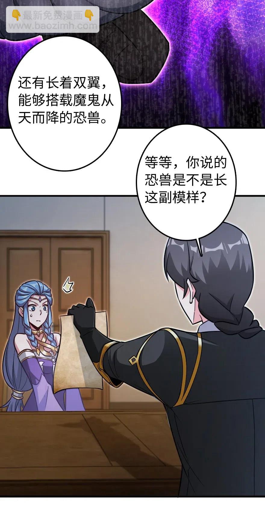 220 我是这么相信的5