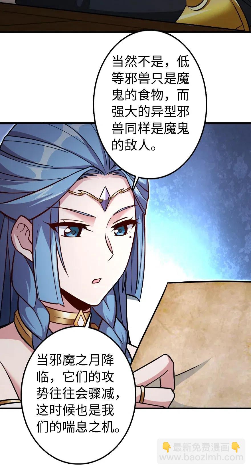 220 我是这么相信的8