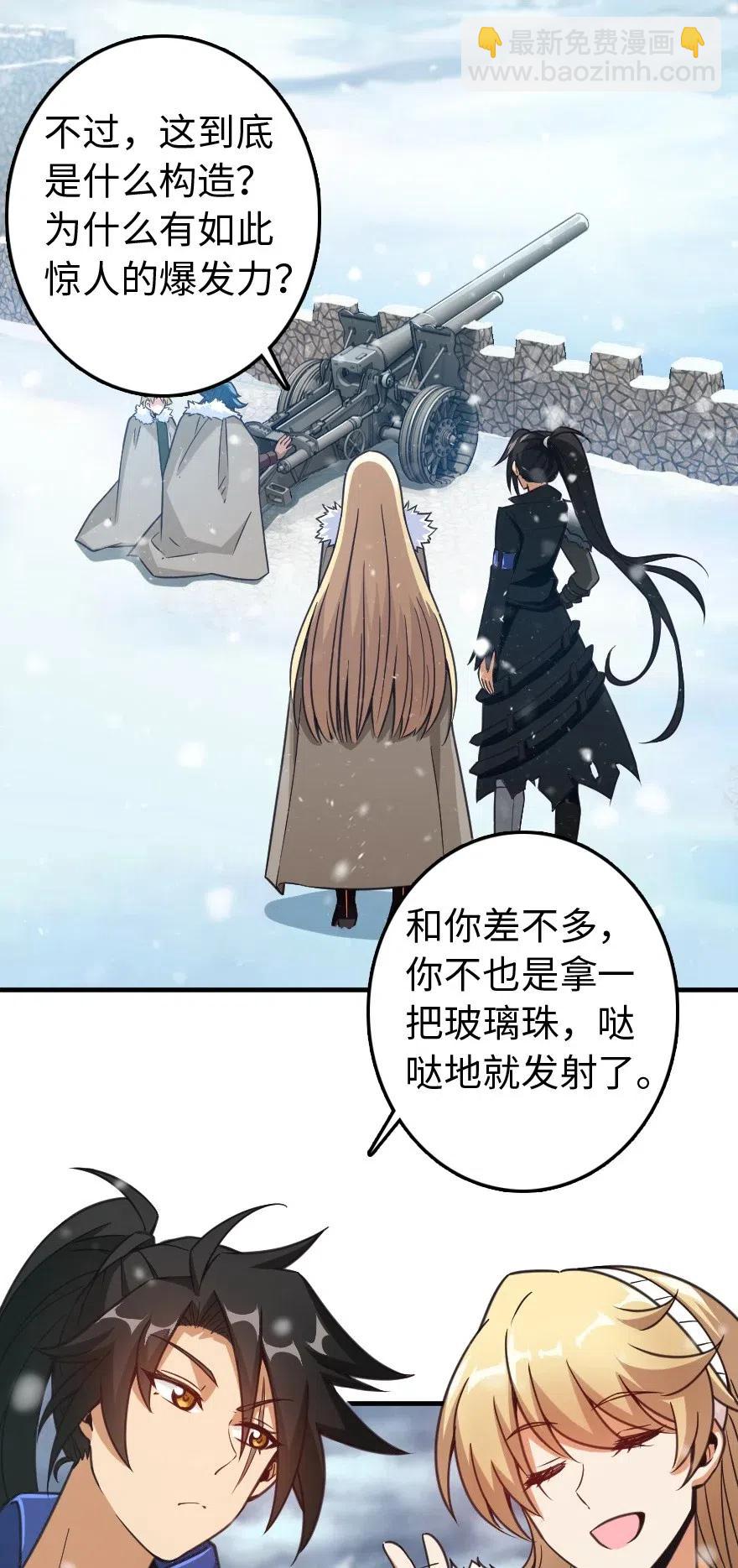 222 不同的选择1
