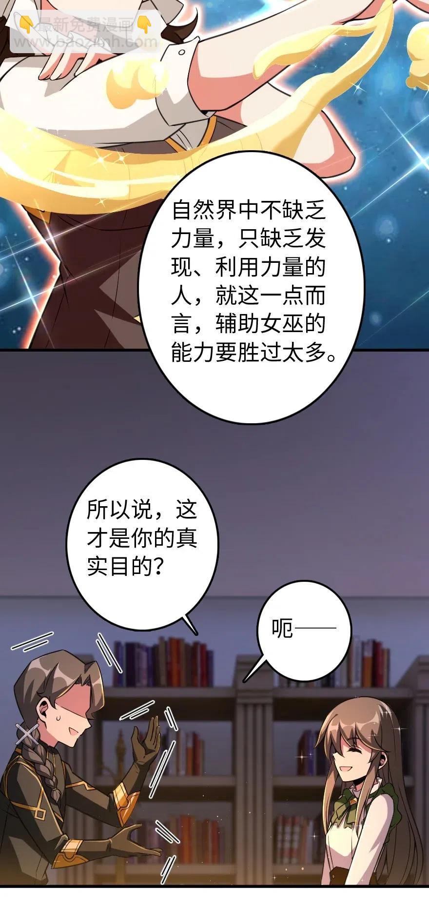 222 不同的选择22