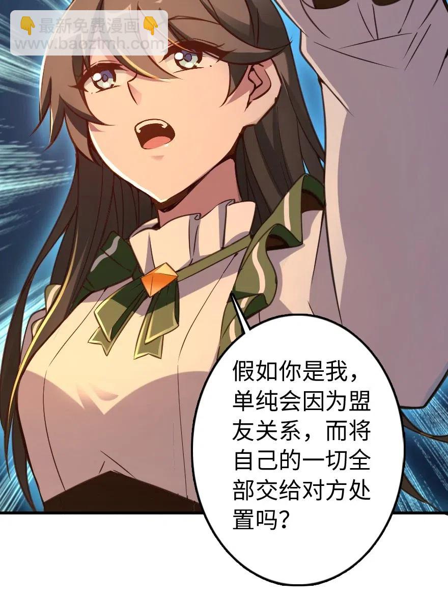 222 不同的选择27