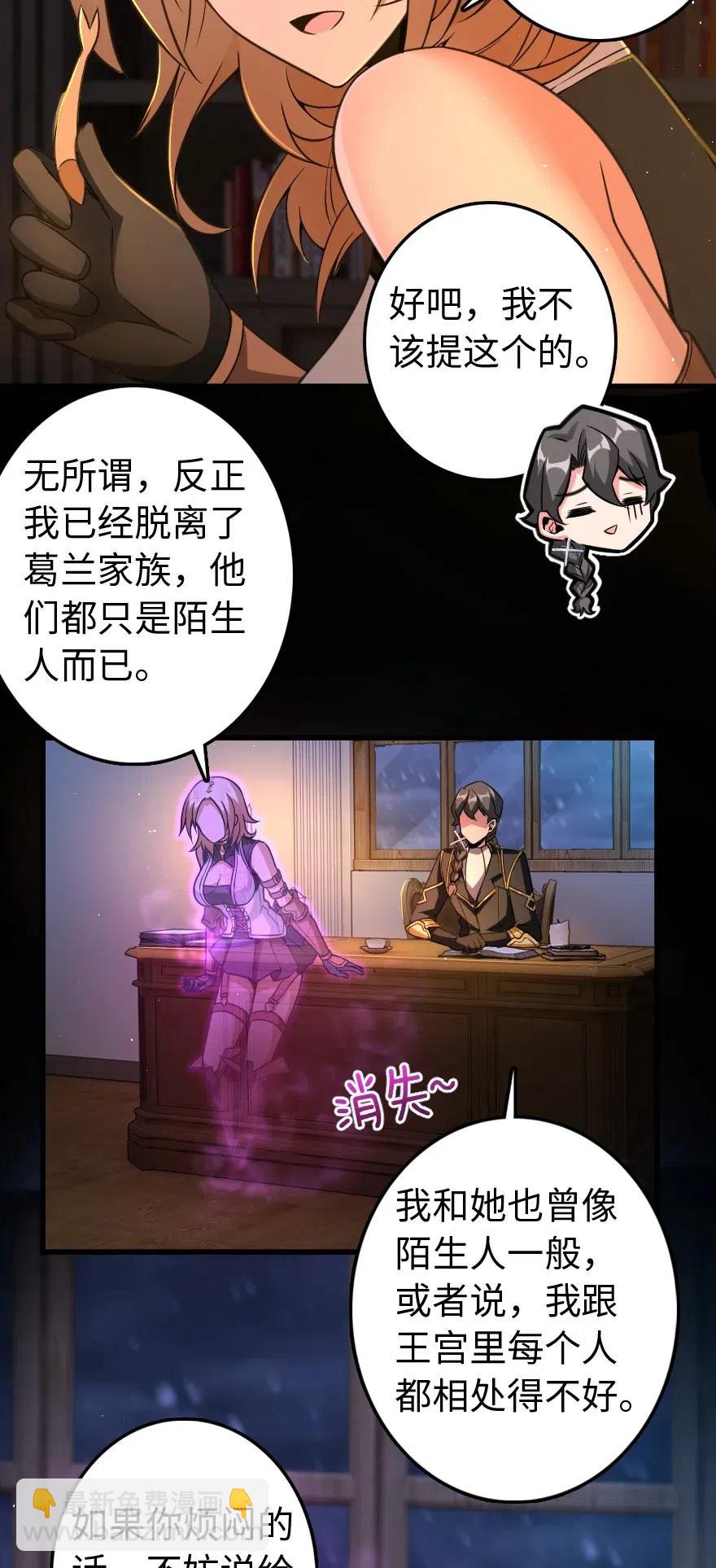 222 不同的选择34