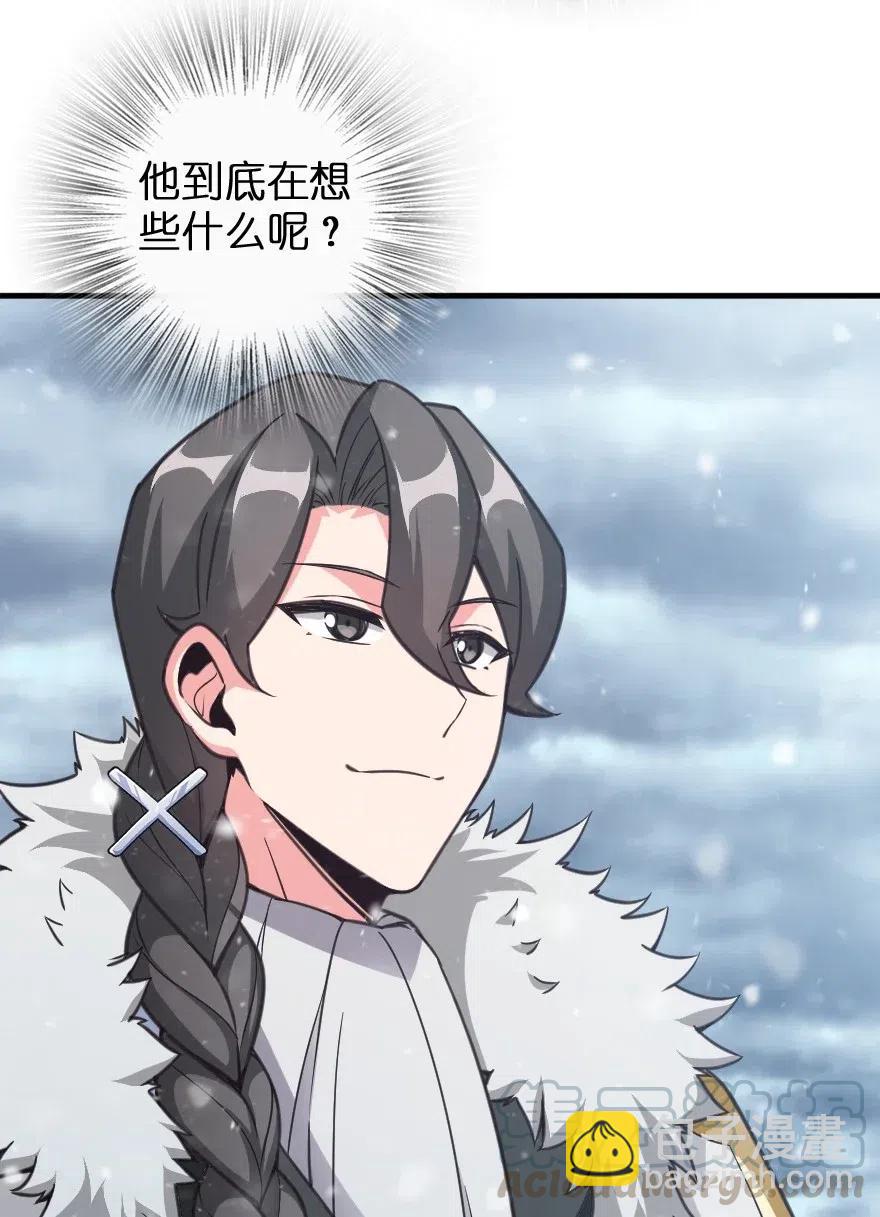 222 不同的选择4