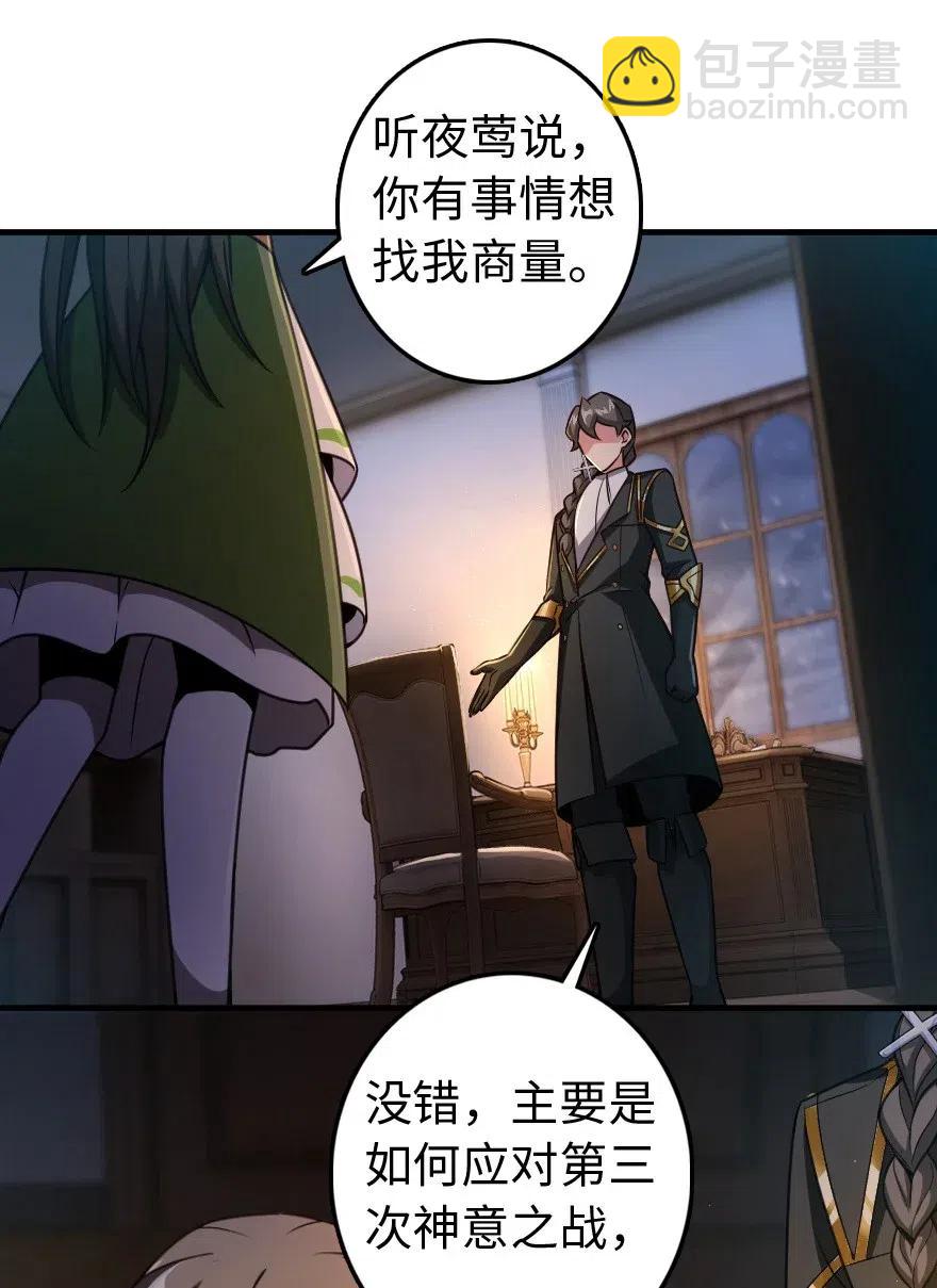 222 不同的选择9