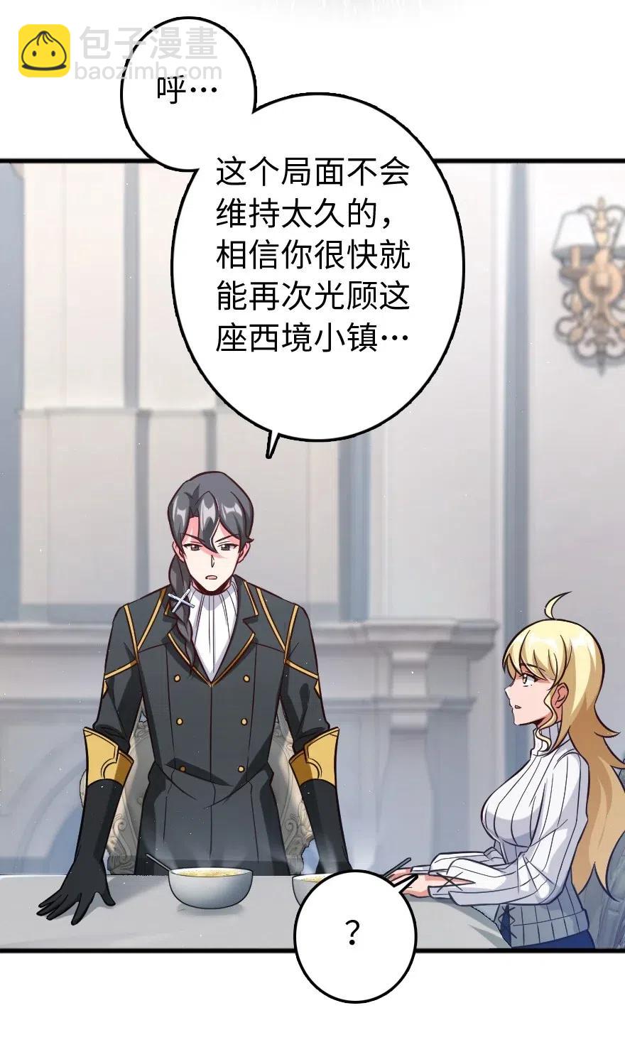 224 重影11