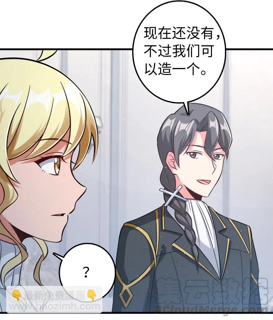224 重影16