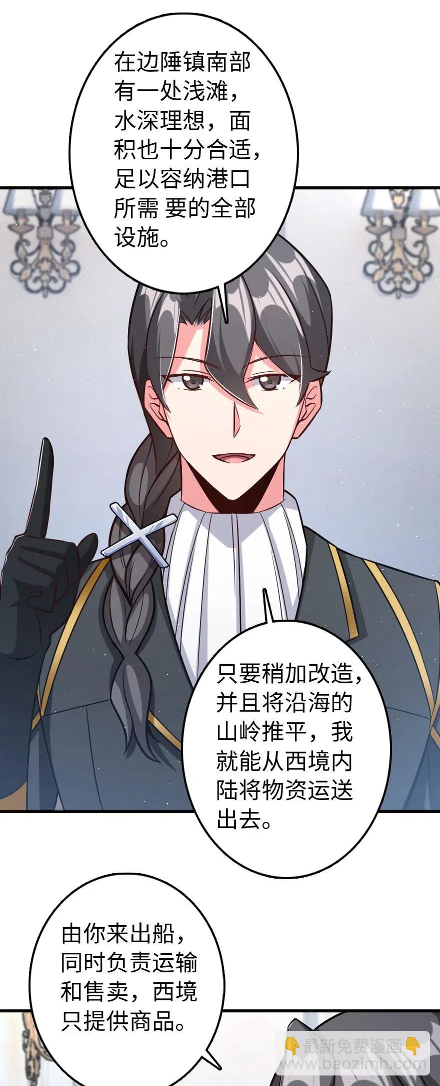 224 重影17