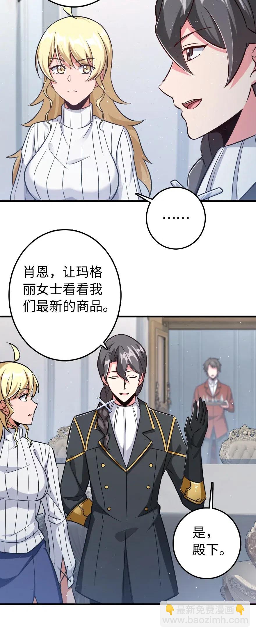224 重影18