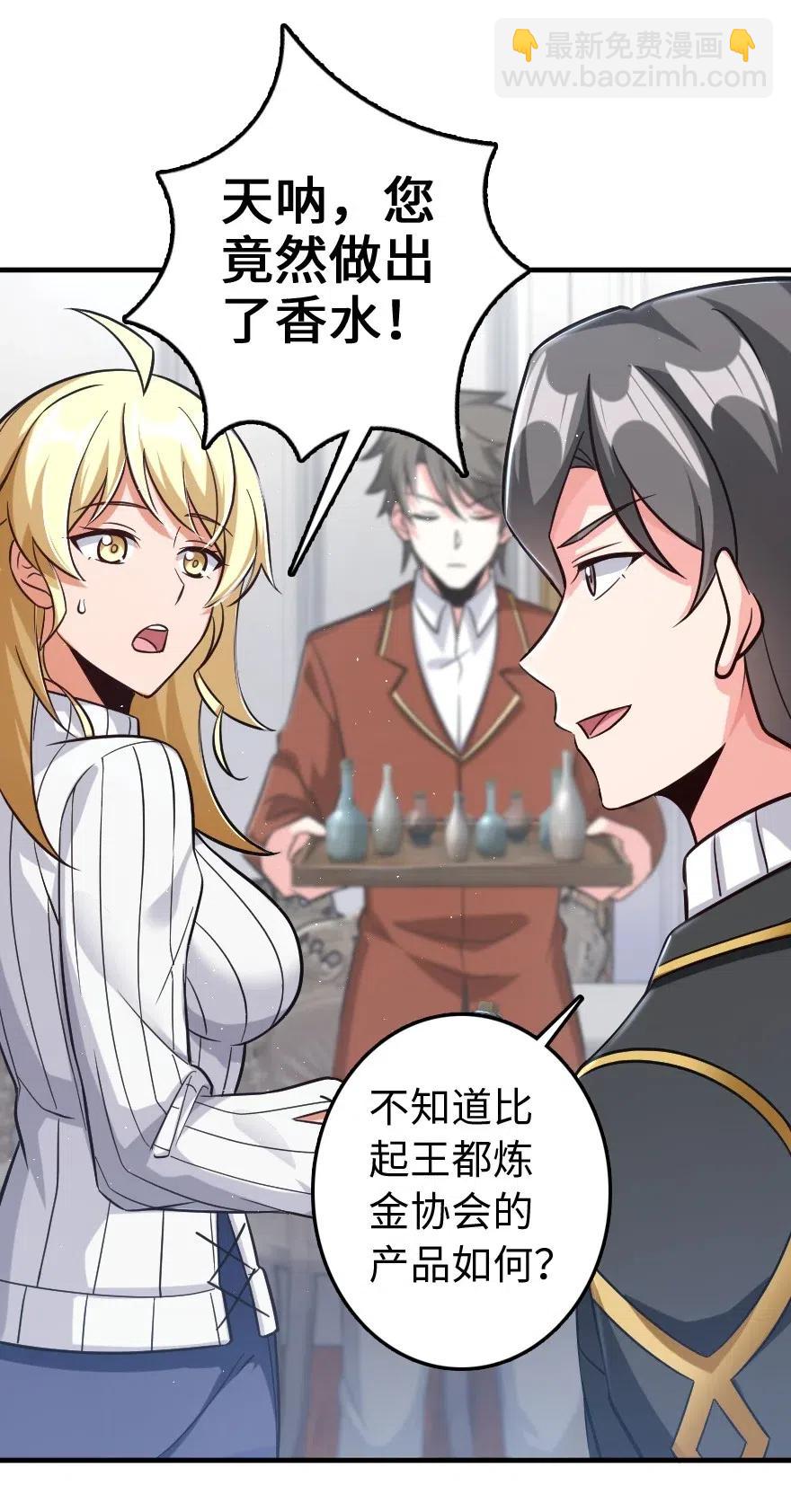 224 重影21