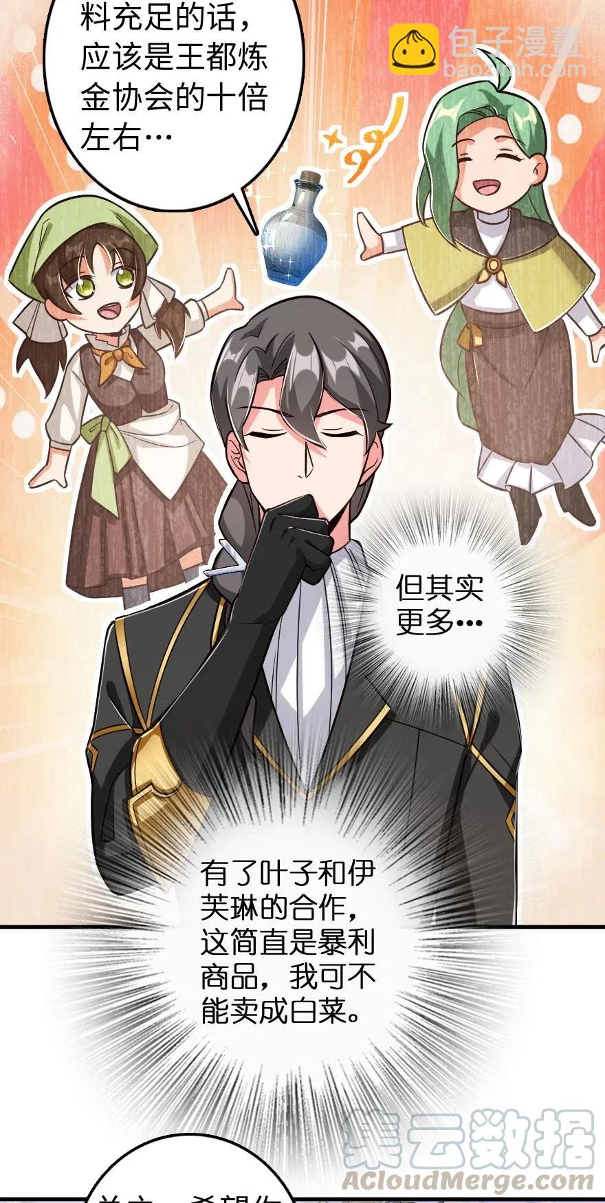 224 重影24