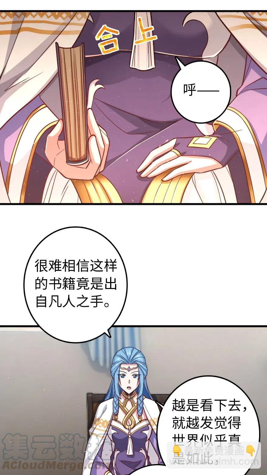 224 重影28