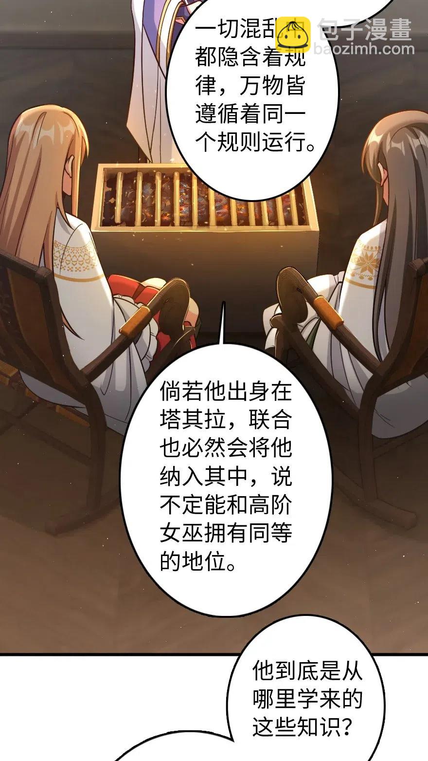 224 重影29