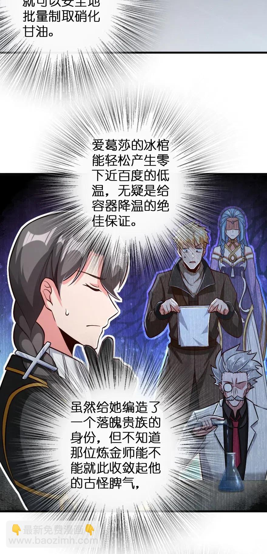 224 重影3