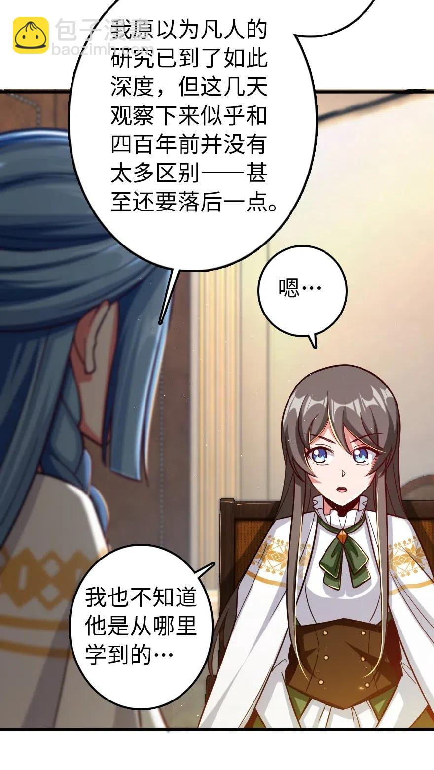 224 重影30