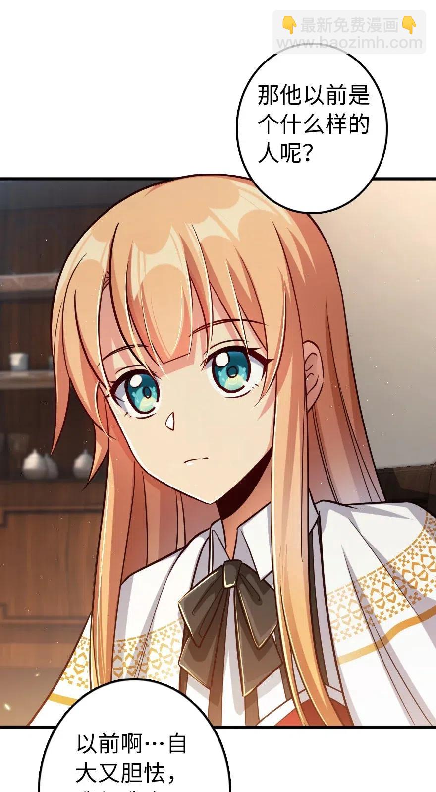 224 重影31