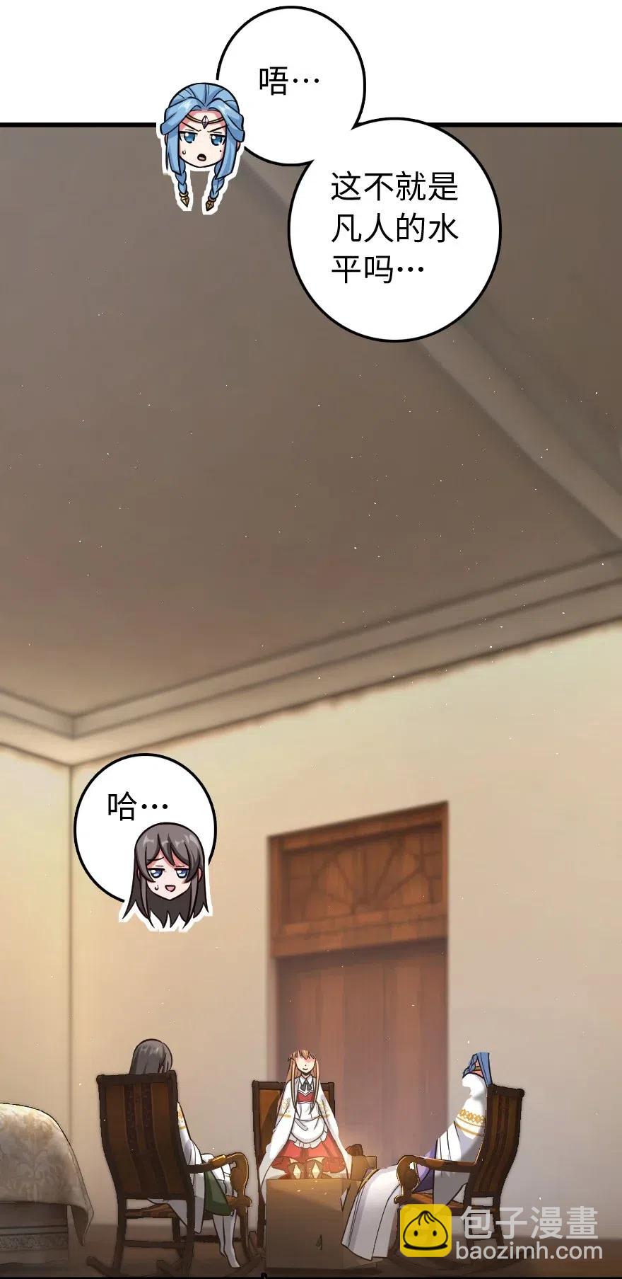 224 重影33