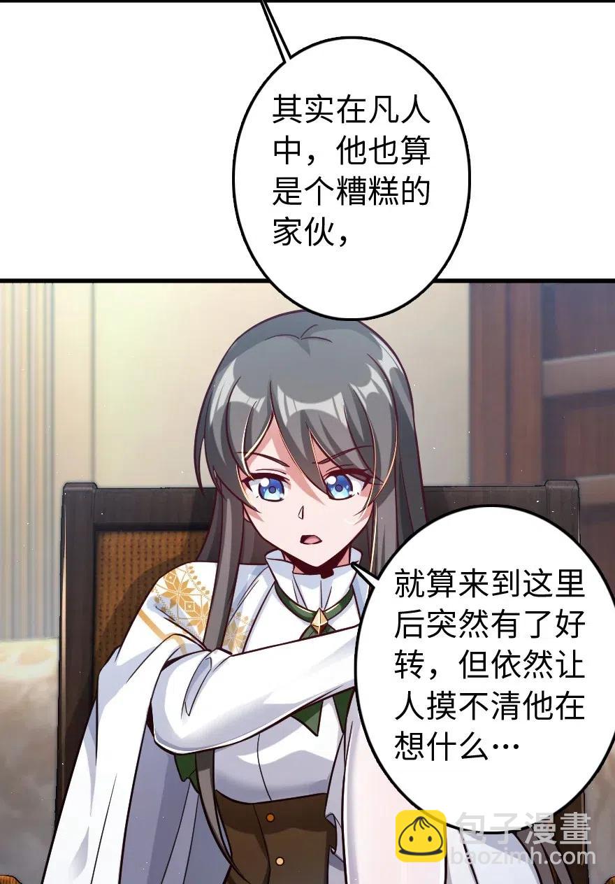 224 重影34
