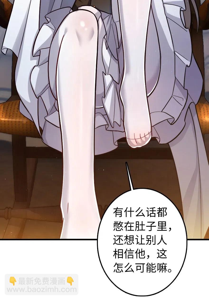 224 重影35