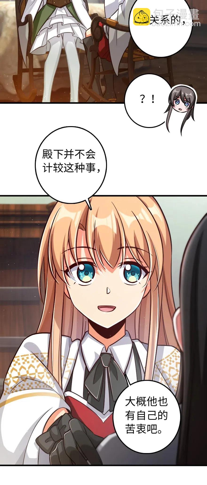 224 重影39