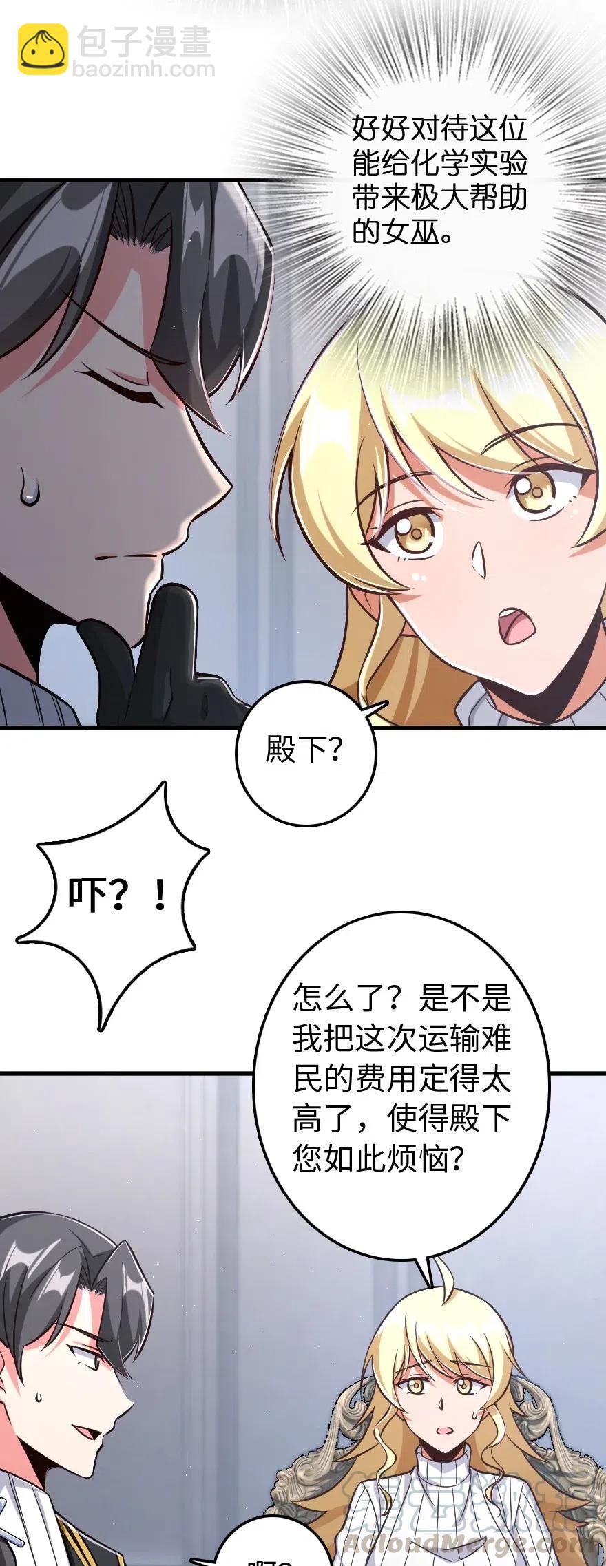 224 重影4