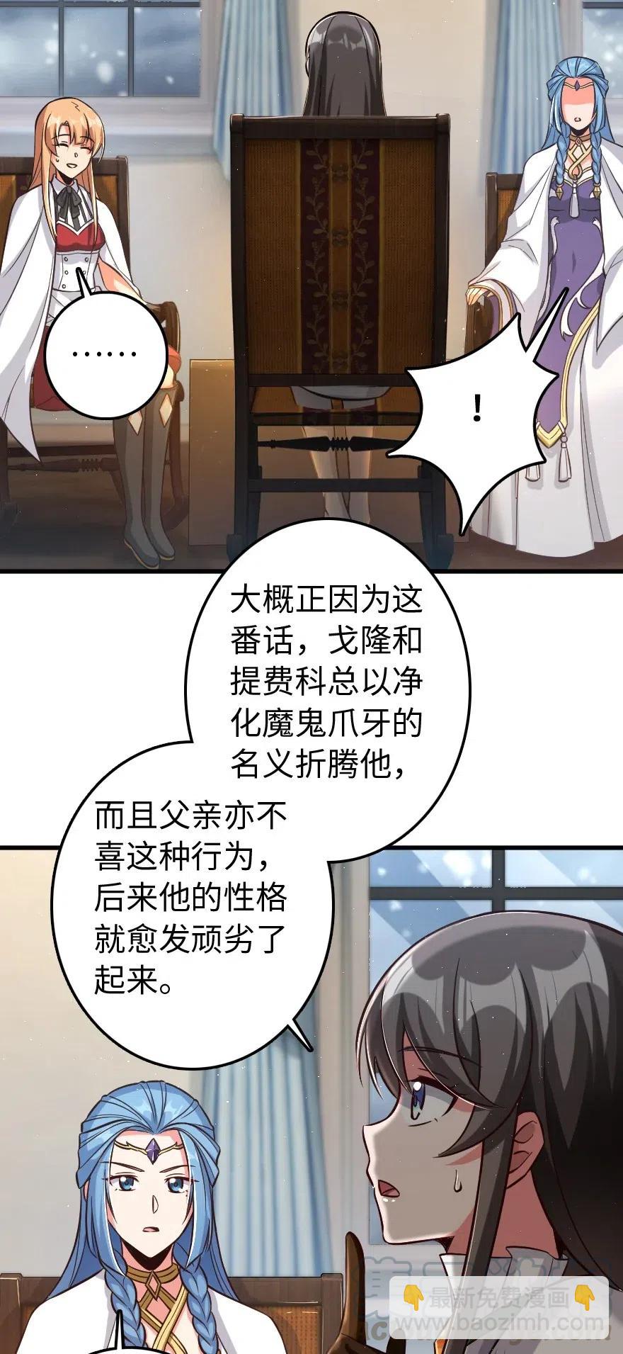 224 重影44