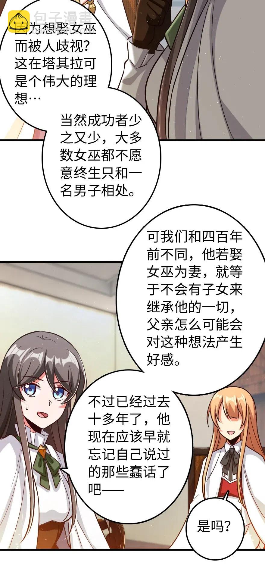 224 重影45