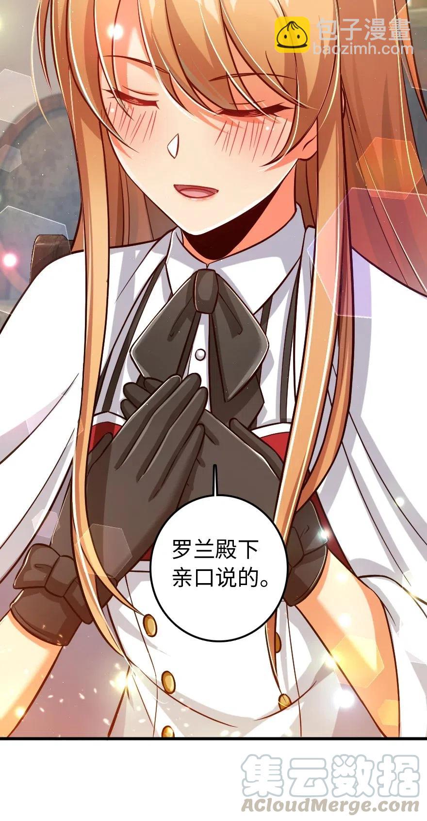 224 重影48