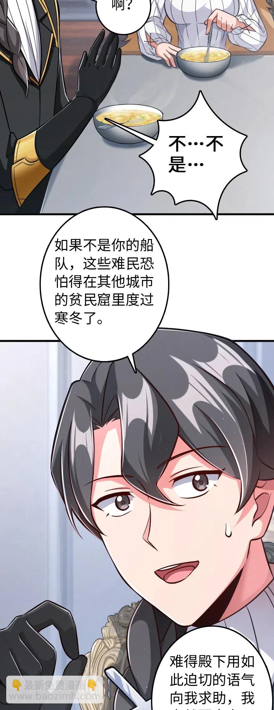 224 重影5