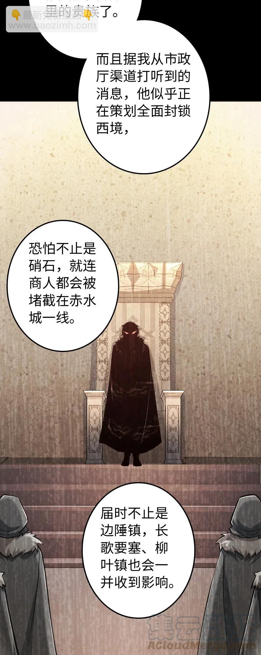 224 重影8