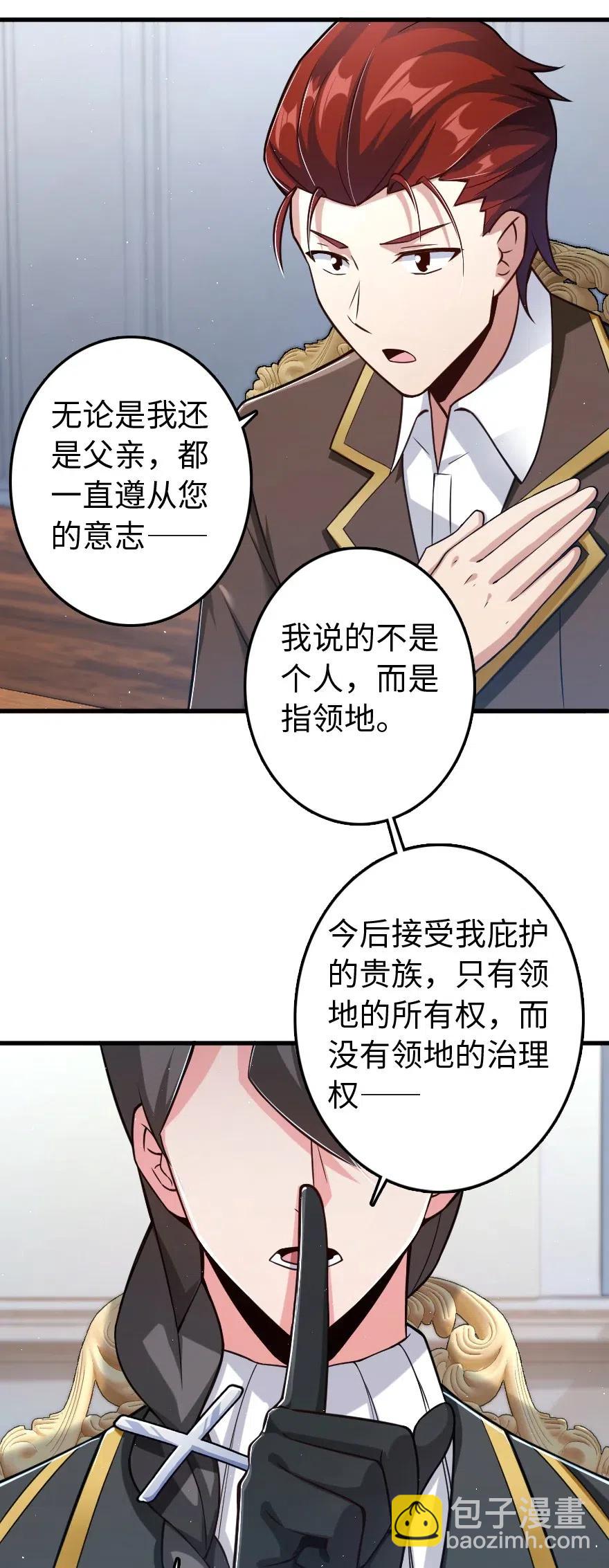 226 查漏补缺10