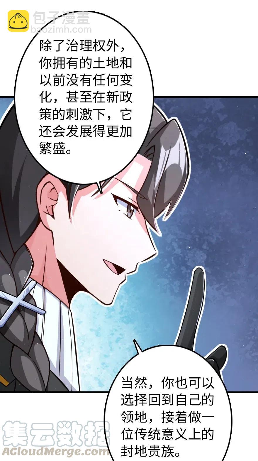 226 查漏补缺12