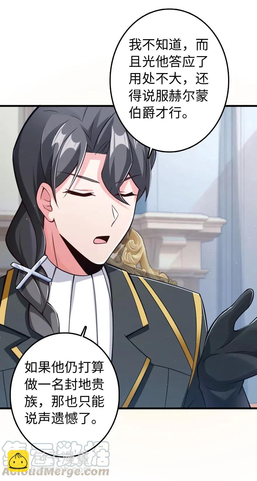 226 查漏补缺15