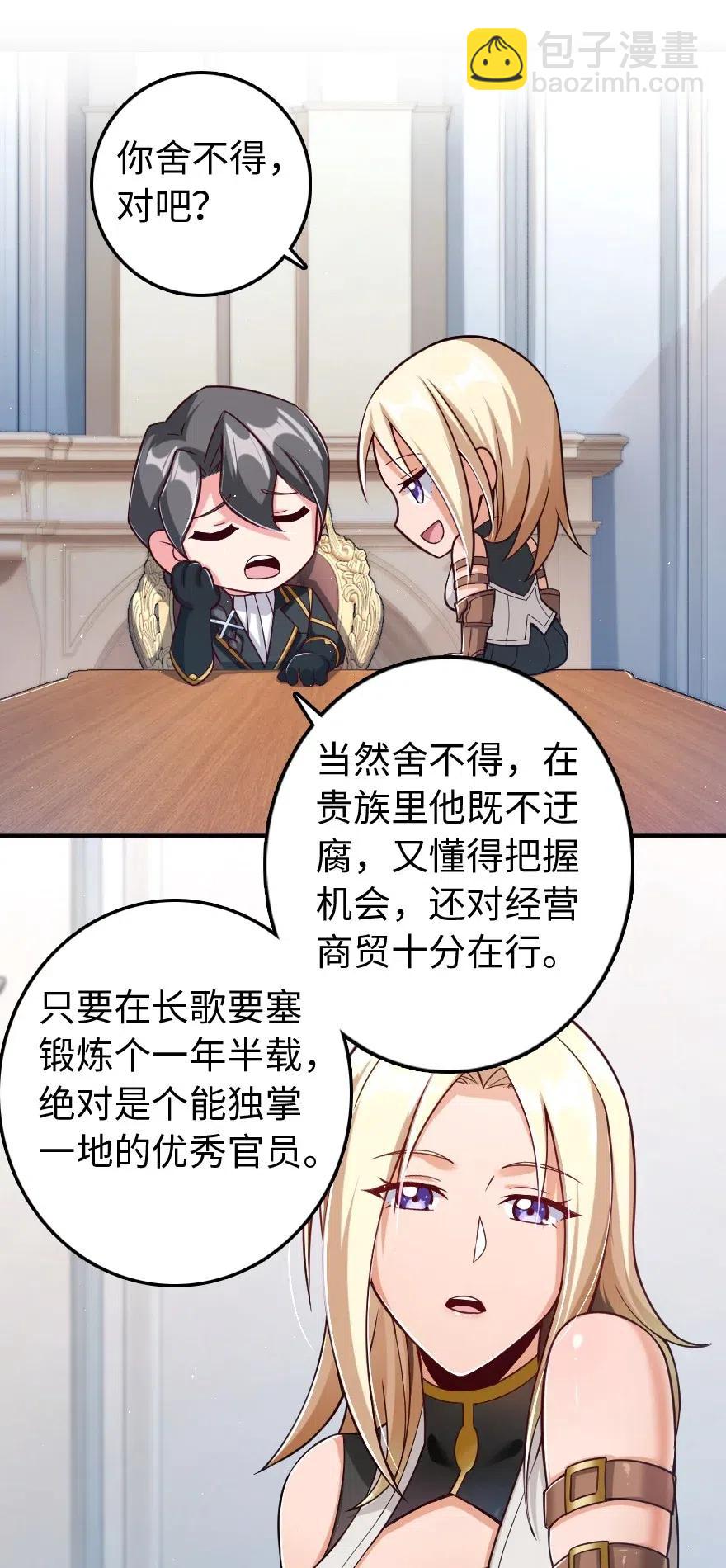 226 查漏补缺16
