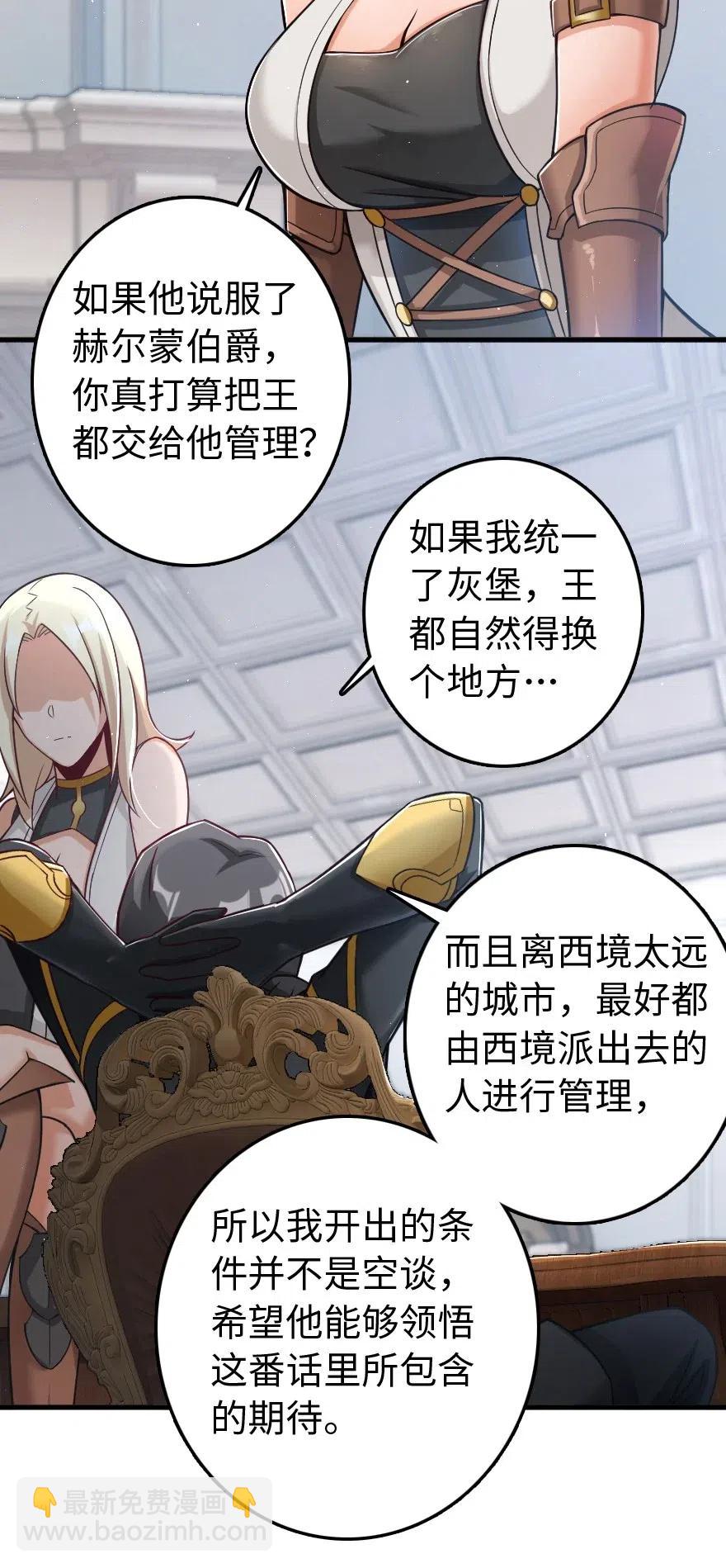226 查漏补缺17
