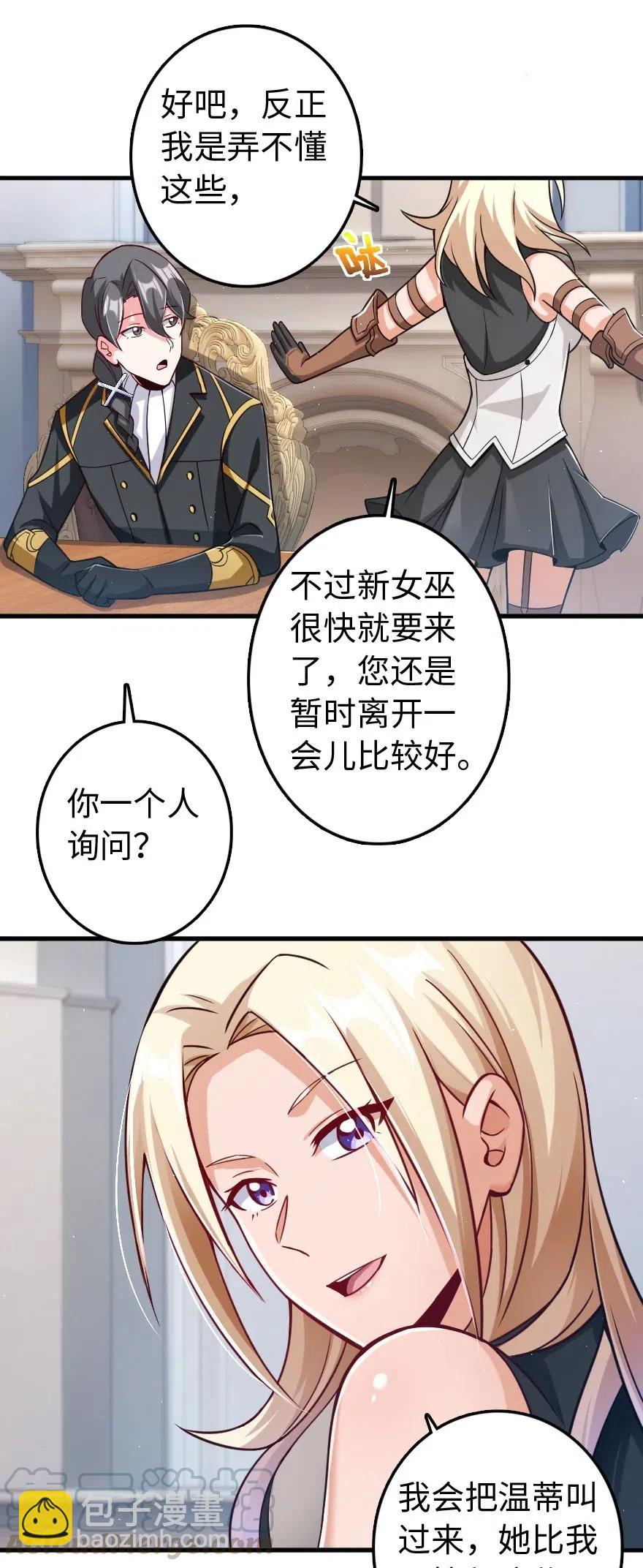 226 查漏补缺18