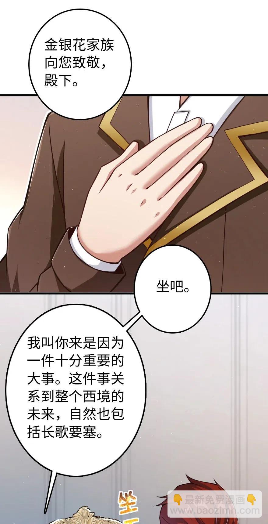 226 查漏补缺2