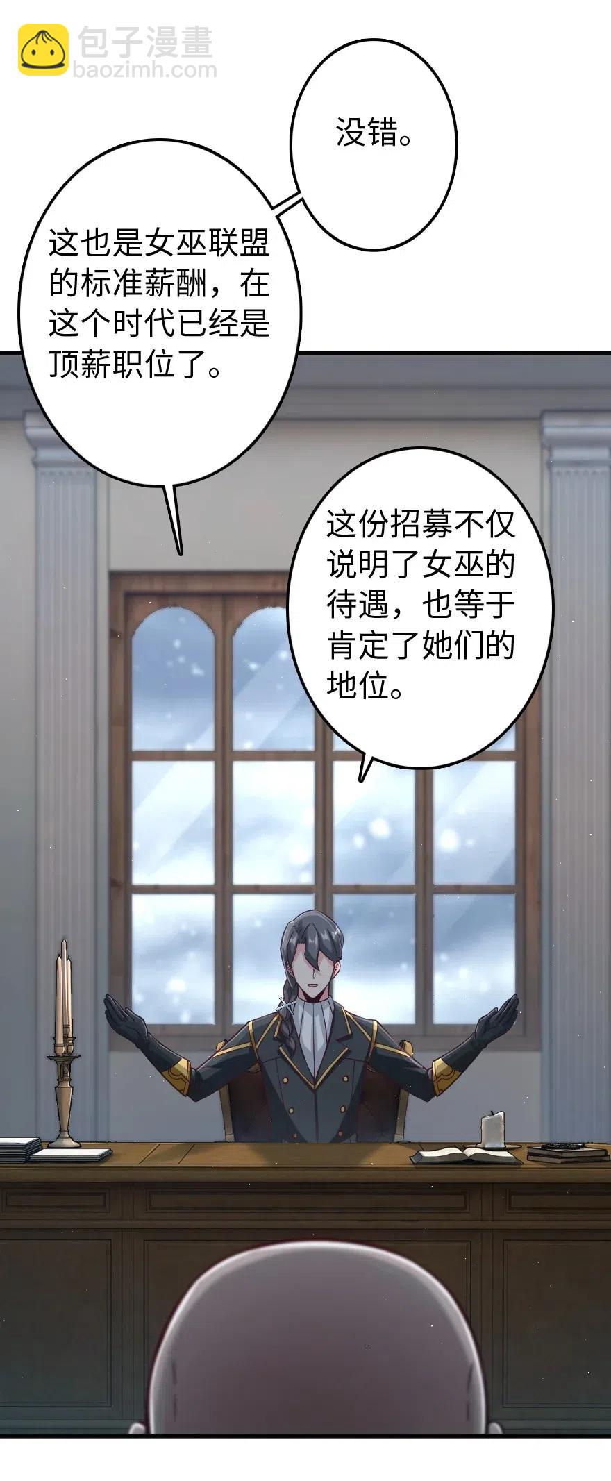 226 查漏补缺22