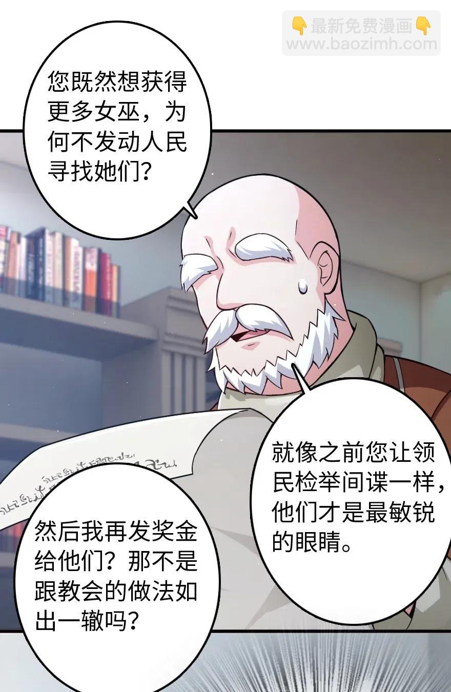 226 查漏补缺23