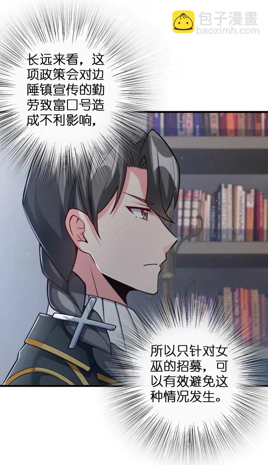 226 查漏补缺25