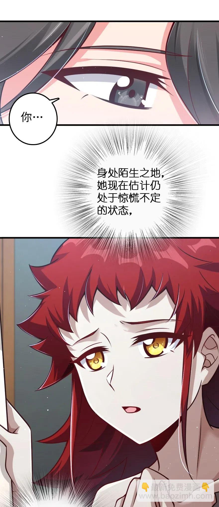 226 查漏补缺32