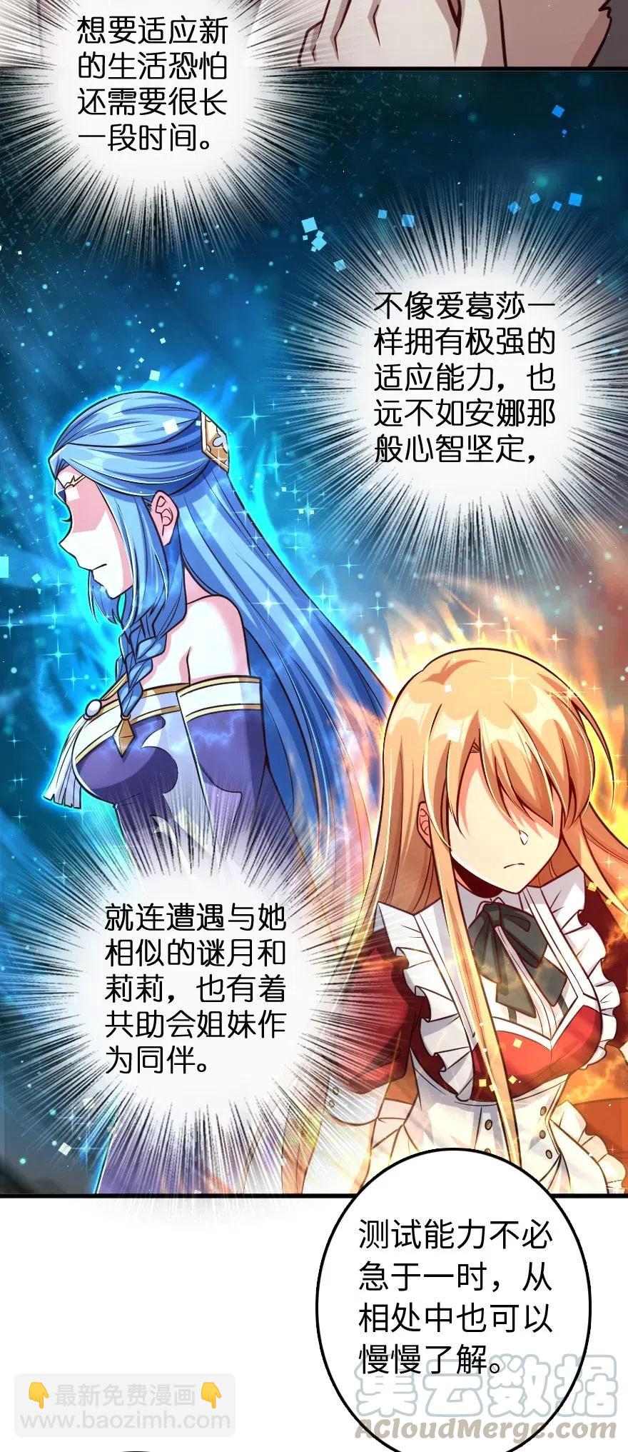 226 查漏补缺33