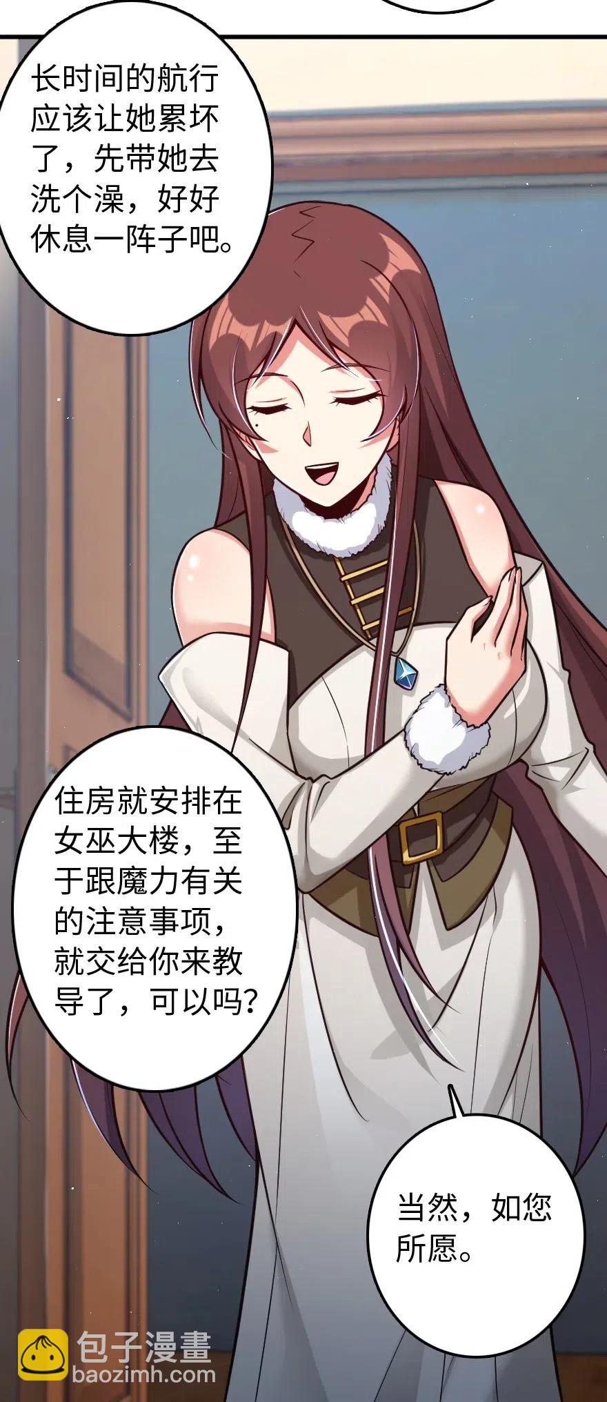 226 查漏补缺34