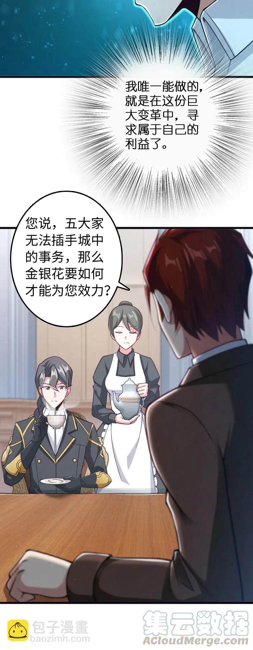 226 查漏补缺6