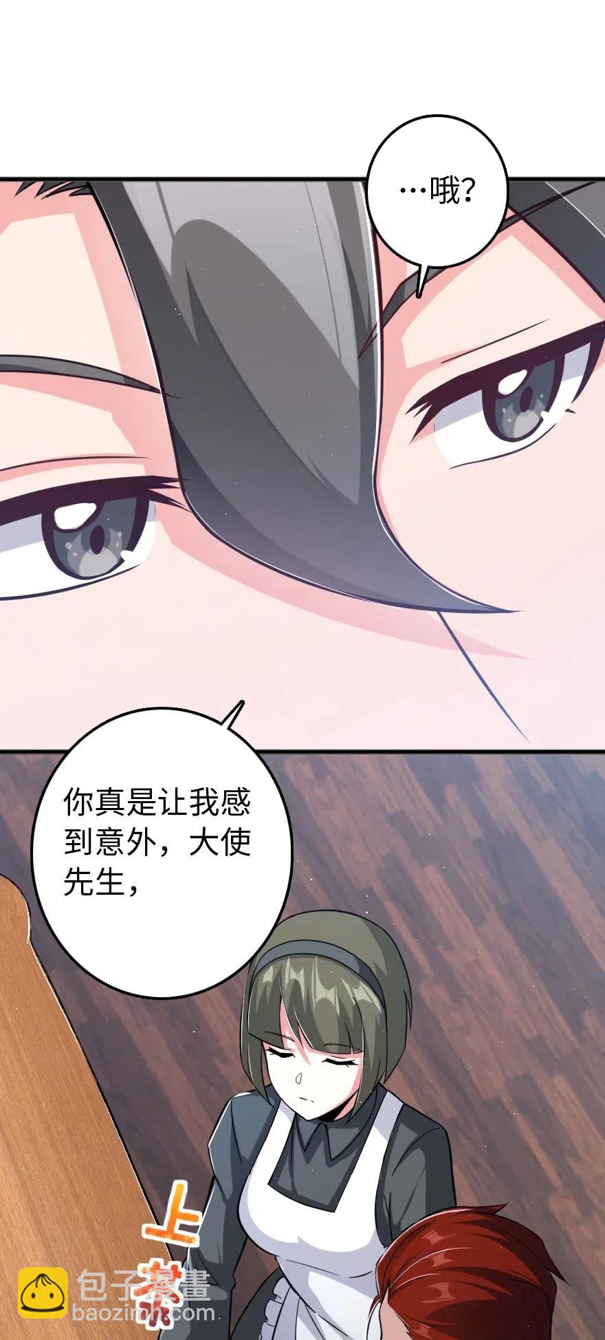 226 查漏补缺7