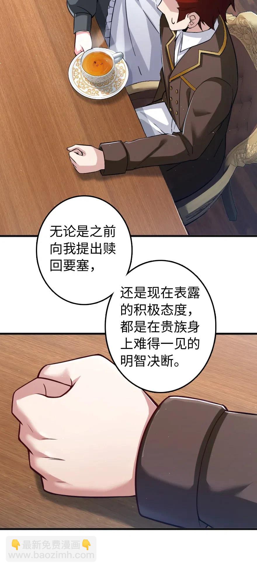 226 查漏补缺8