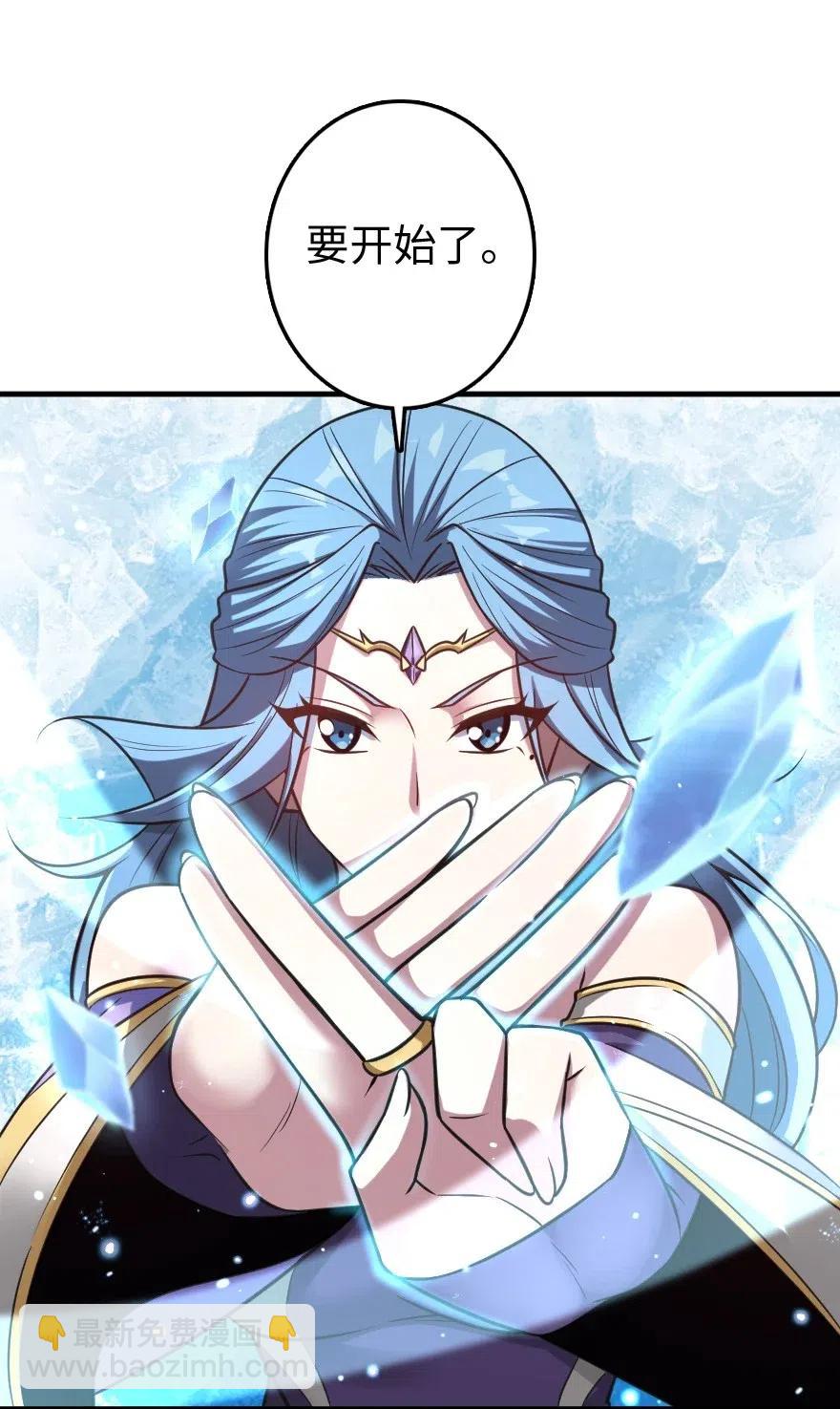 232 化学公开课10