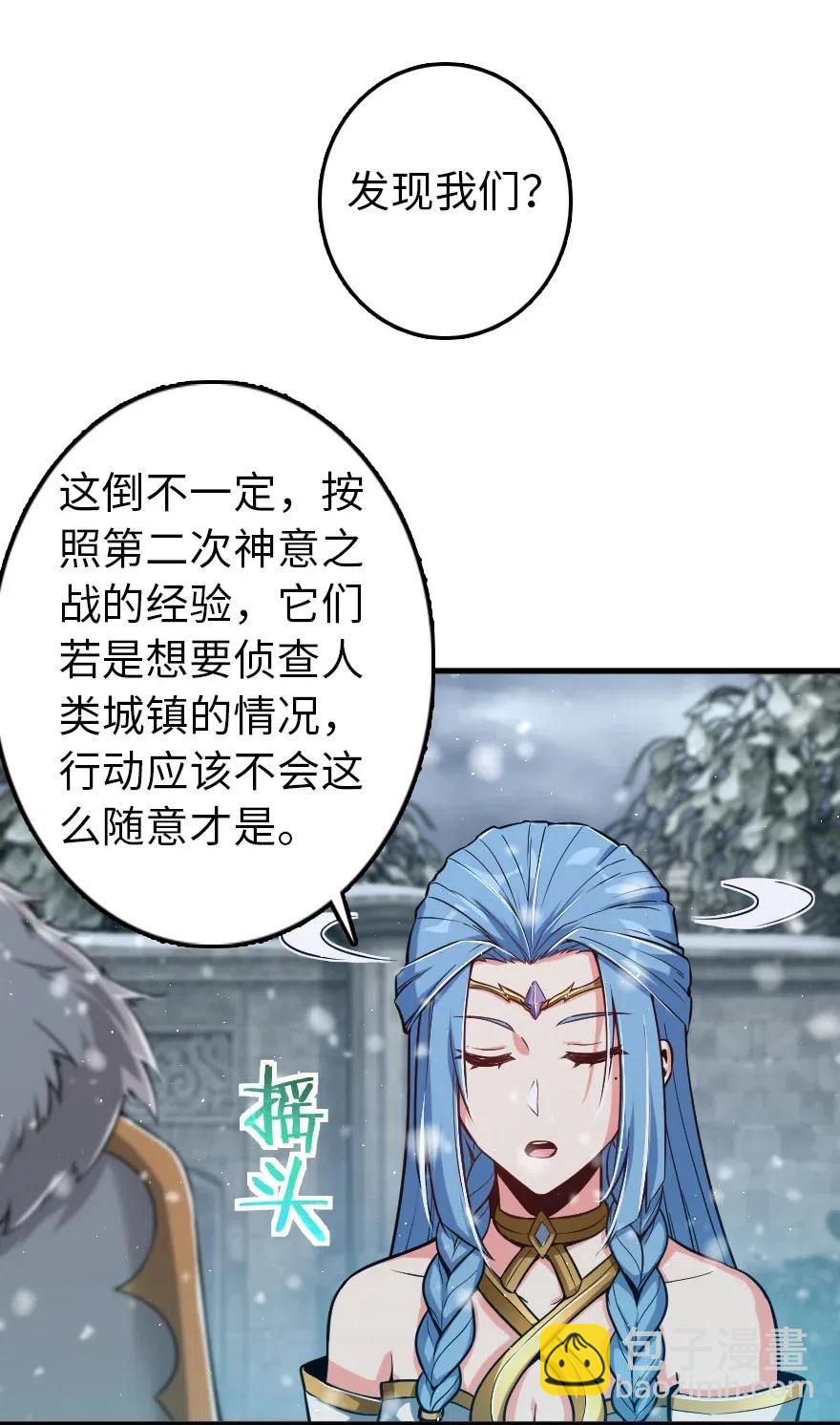244 似曾相识1