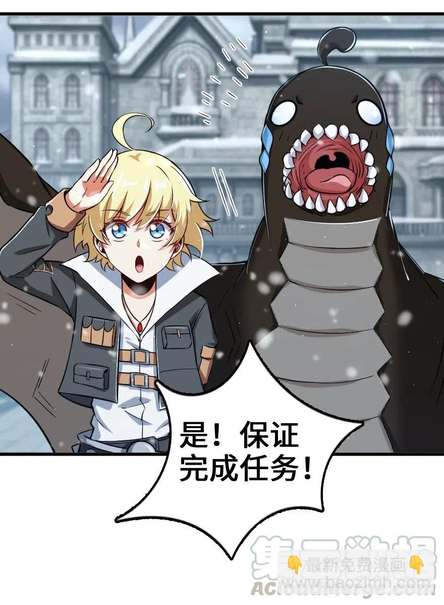 244 似曾相识12
